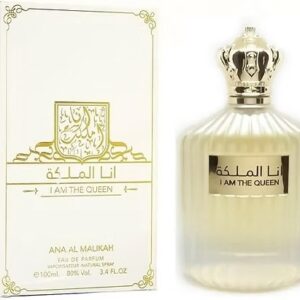 ANA AL MALIK I AM THE QUEEN